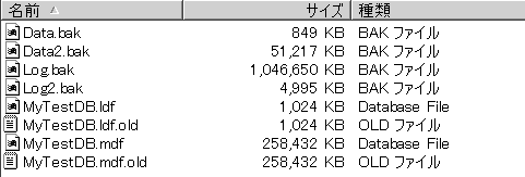 m2-14nf[^x[X̕